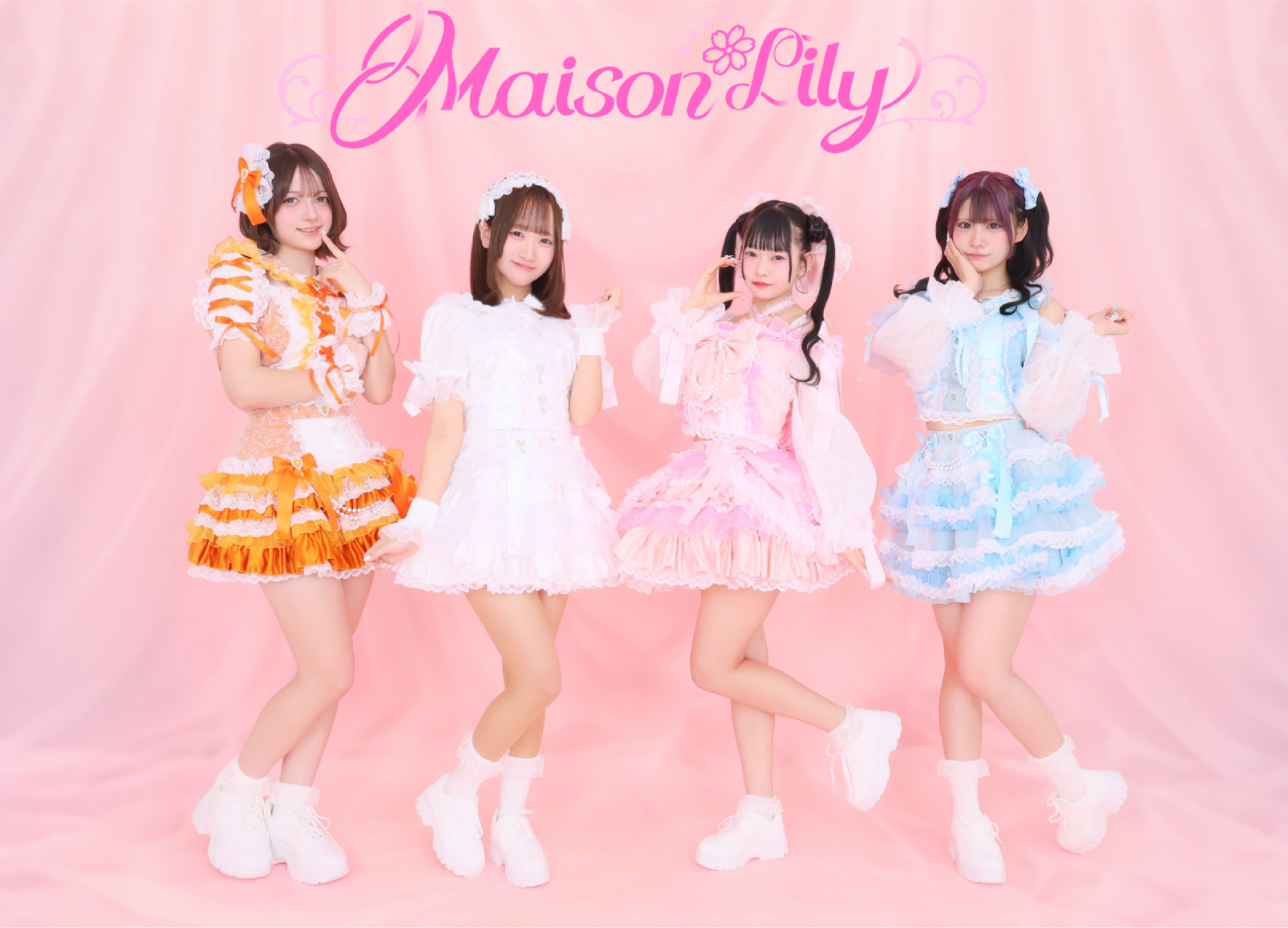 Maison Lily｜メゾン・リリー
